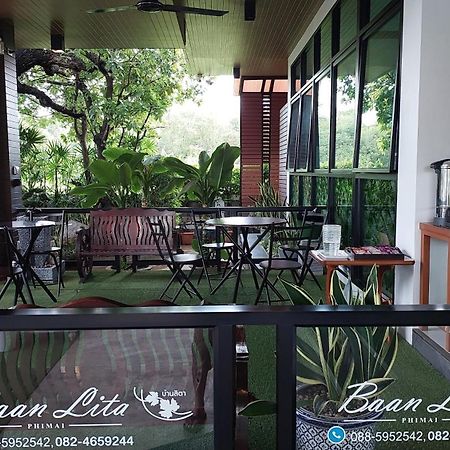 Baan Lita Aparthotel Phimai Bagian luar foto