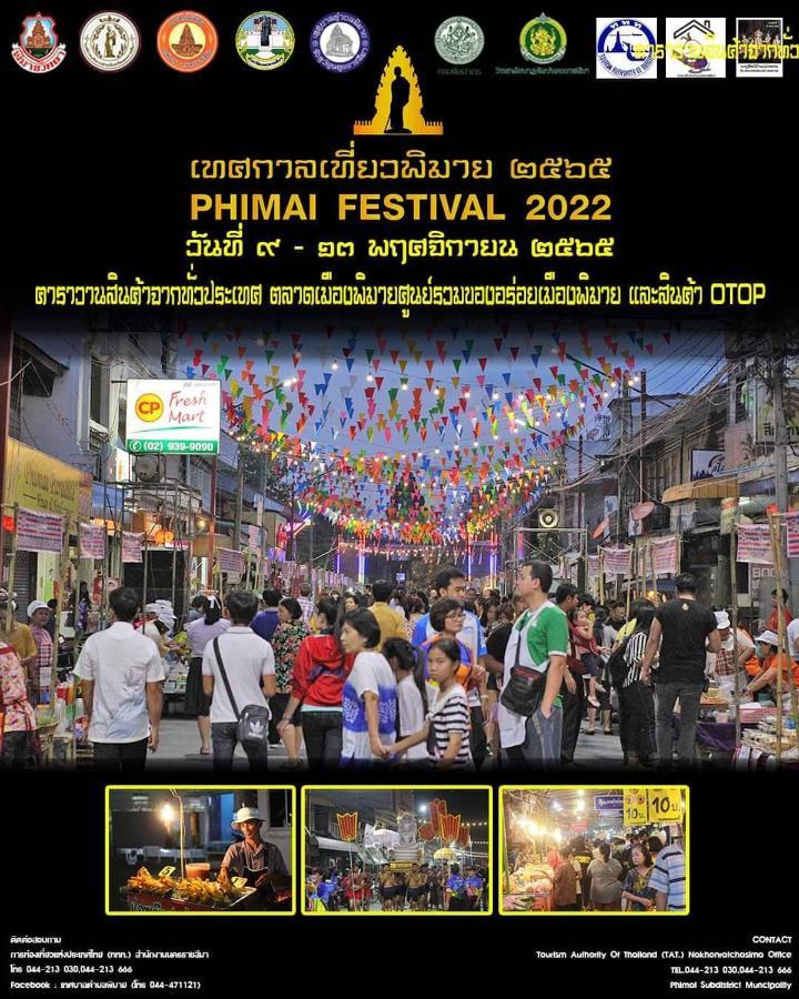 Baan Lita Aparthotel Phimai Bagian luar foto