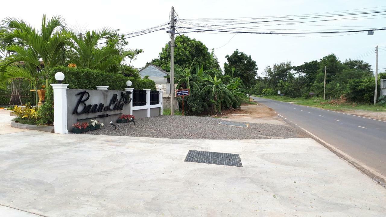 Baan Lita Aparthotel Phimai Bagian luar foto