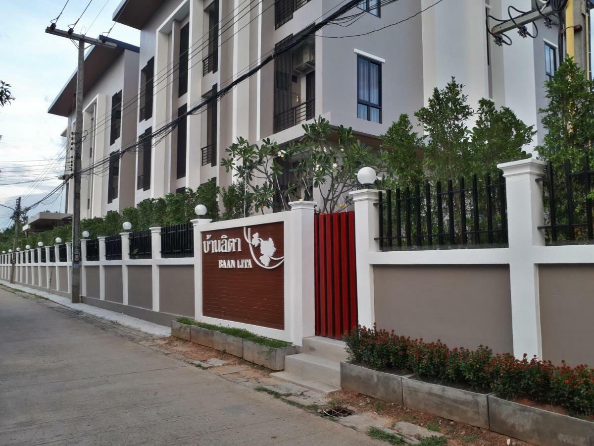 Baan Lita Aparthotel Phimai Bagian luar foto